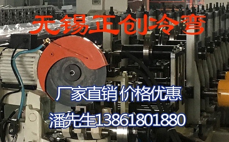 抗震支架的穩(wěn)定性如何解決？